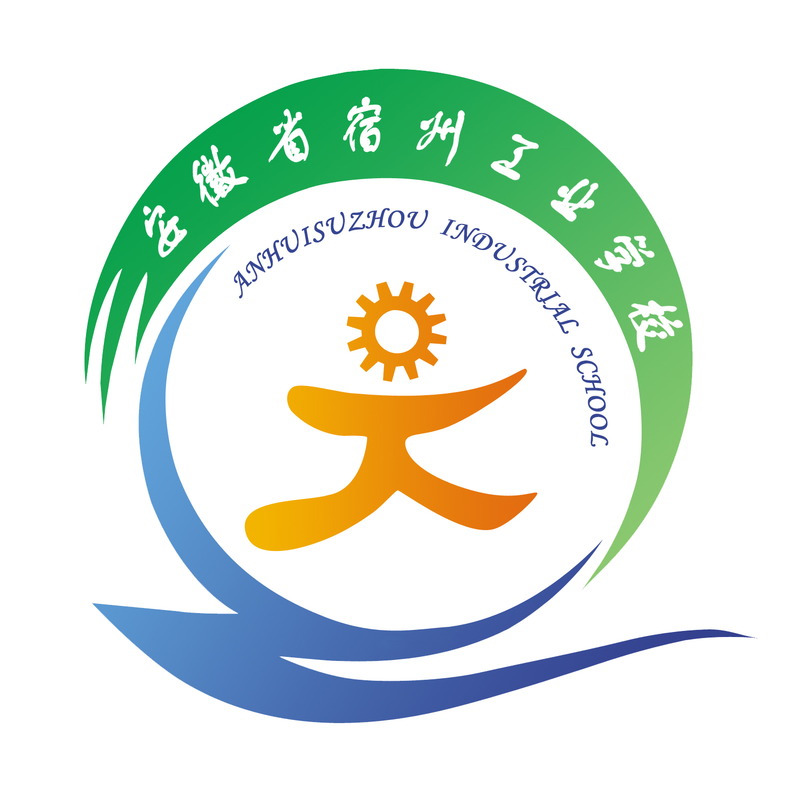学校校徽(图1)