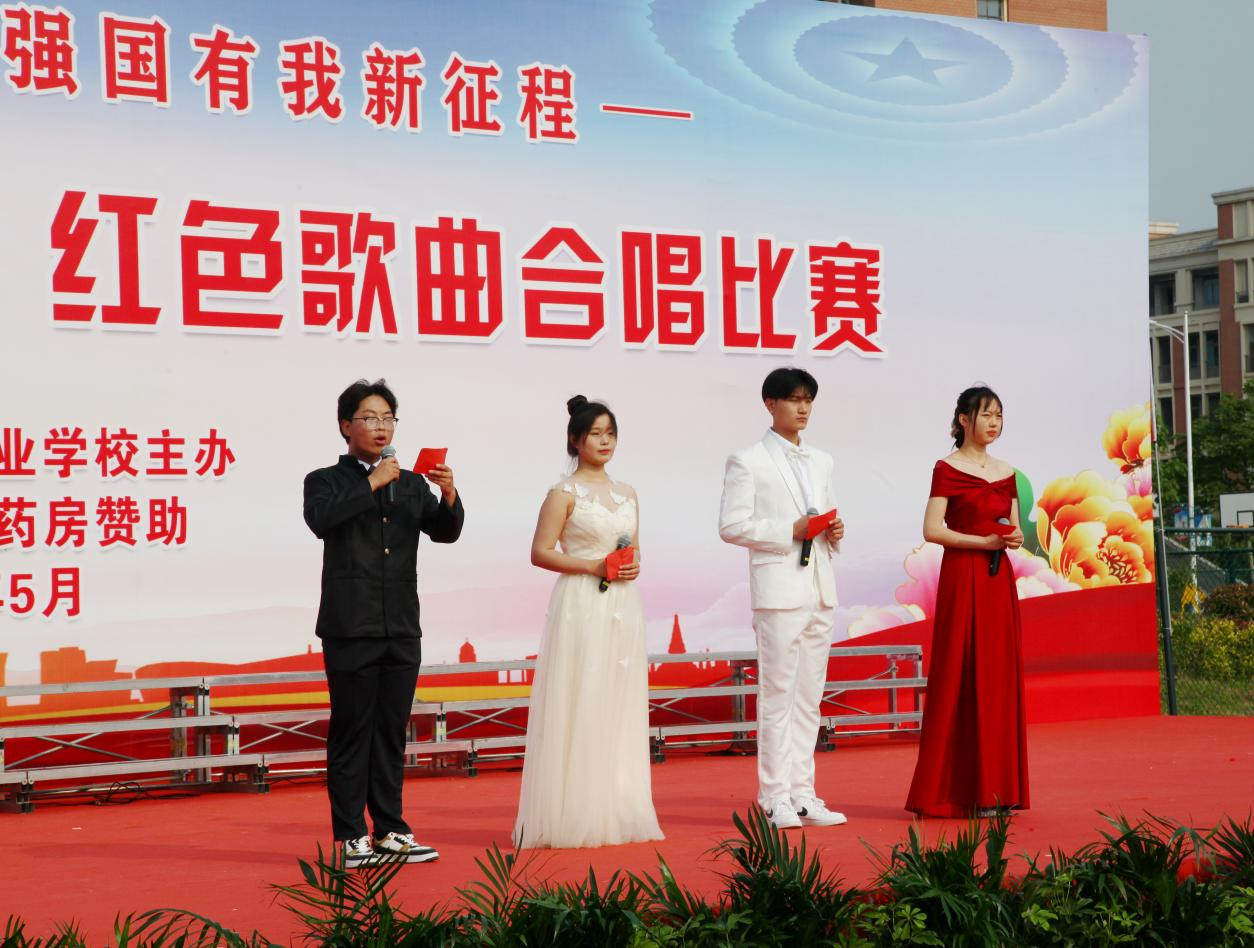 宿州工业学校举办“青春践行二十大 强国有我新征程——技能：让生活更美好”红色歌曲合唱比赛(图3)