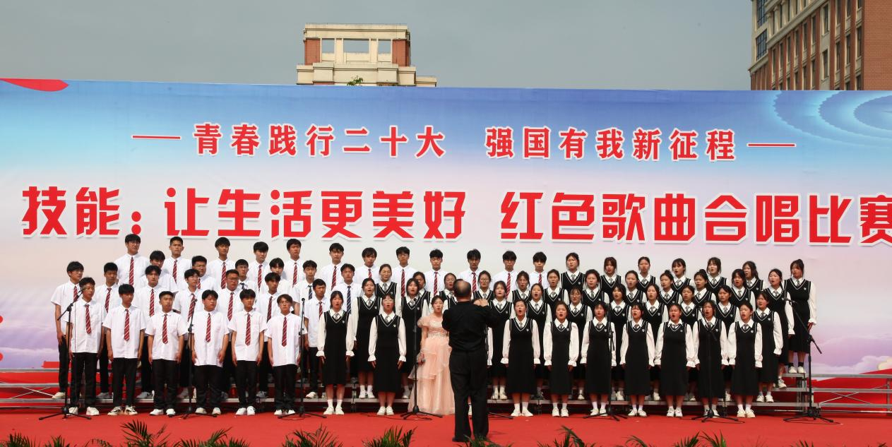 宿州工业学校举办“青春践行二十大 强国有我新征程——技能：让生活更美好”红色歌曲合唱比赛(图4)