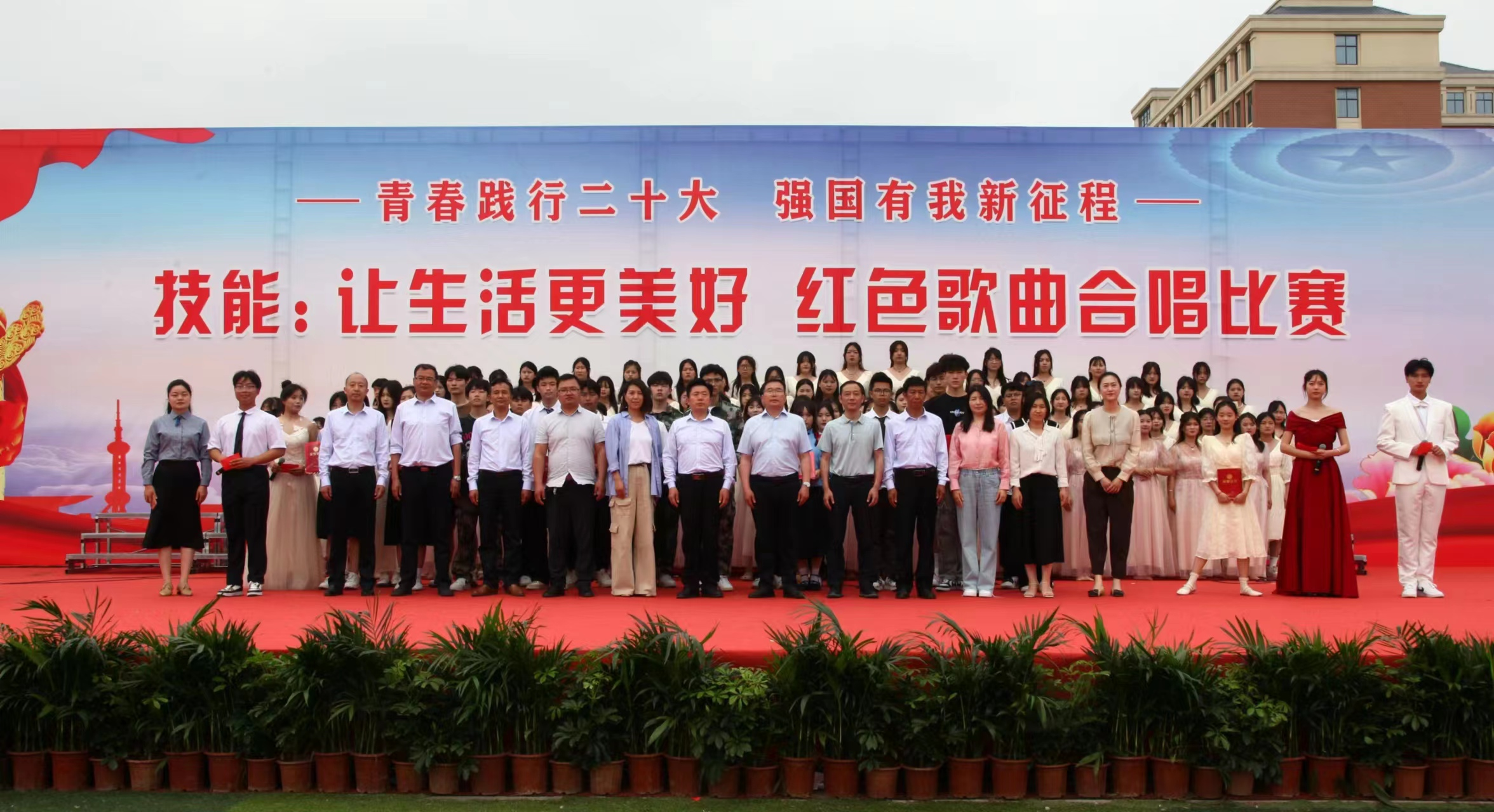 宿州工业学校举办“青春践行二十大 强国有我新征程——技能：让生活更美好”红色歌曲合唱比赛(图8)