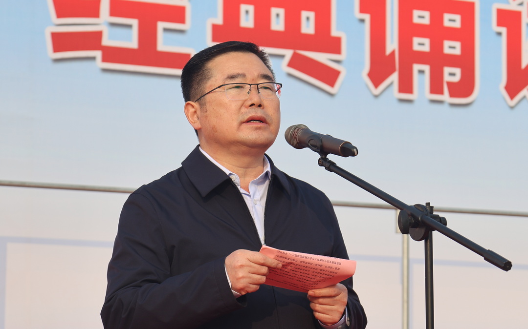 安徽省宿州工业学校举办“技能成才 强国有我” 经典诵读比赛(图2)