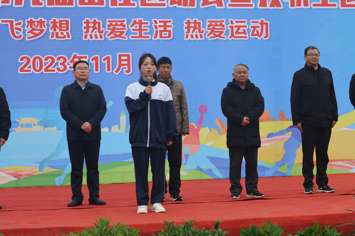 安徽省宿州工业学校举行第九届田径运动会暨教职工运动会(图6)