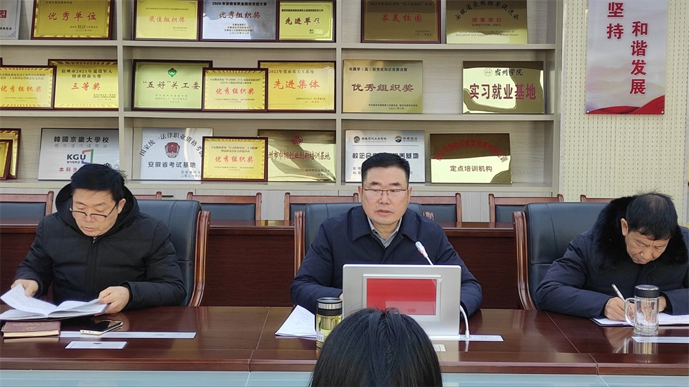 一路芳华映初心——安徽省宿州工业学校 组织学习吴秋瑾同志先进事迹(图2)