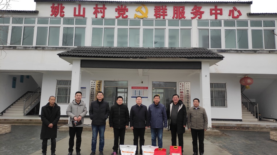 宿州工业学校开展春节走访慰问活动(图6)