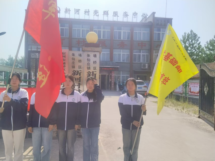 宿州工业学校学生开展“职教进村”(社区)活动(图3)