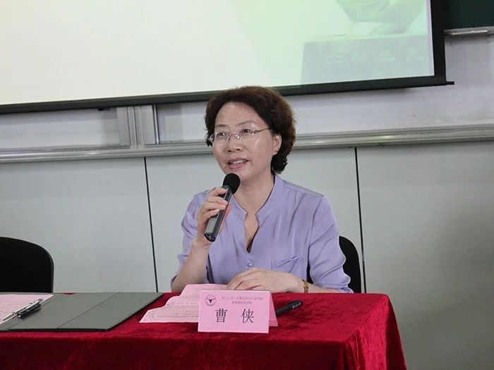 宿州工业学校骨干教师赴浙江大学参加暑期培训(图2)