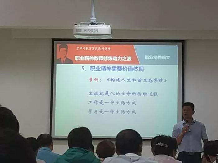 宿州工业学校骨干教师赴浙江大学参加暑期培训(图6)