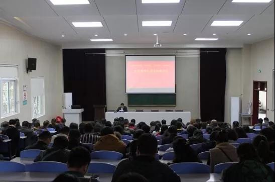 宿州工业学校举行“不忘初心、牢记使命、立德树人” 优秀教师先进事迹报告会(图1)