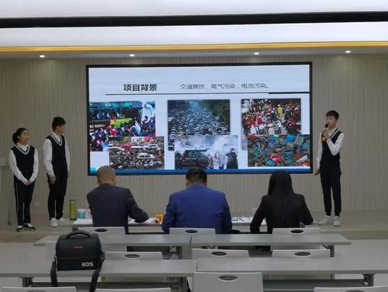 2019年“淮海职教杯”创业大赛宿州市赛区选拔赛在宿州工业学校举行(图5)