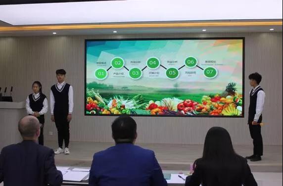 2019年“淮海职教杯”创业大赛宿州市赛区选拔赛在宿州工业学校举行(图4)