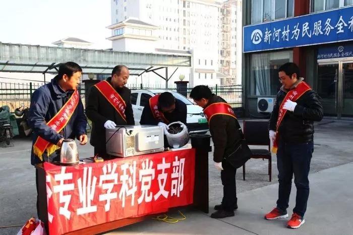 宿州工业学校组织党员开展志愿者服务活动(图1)