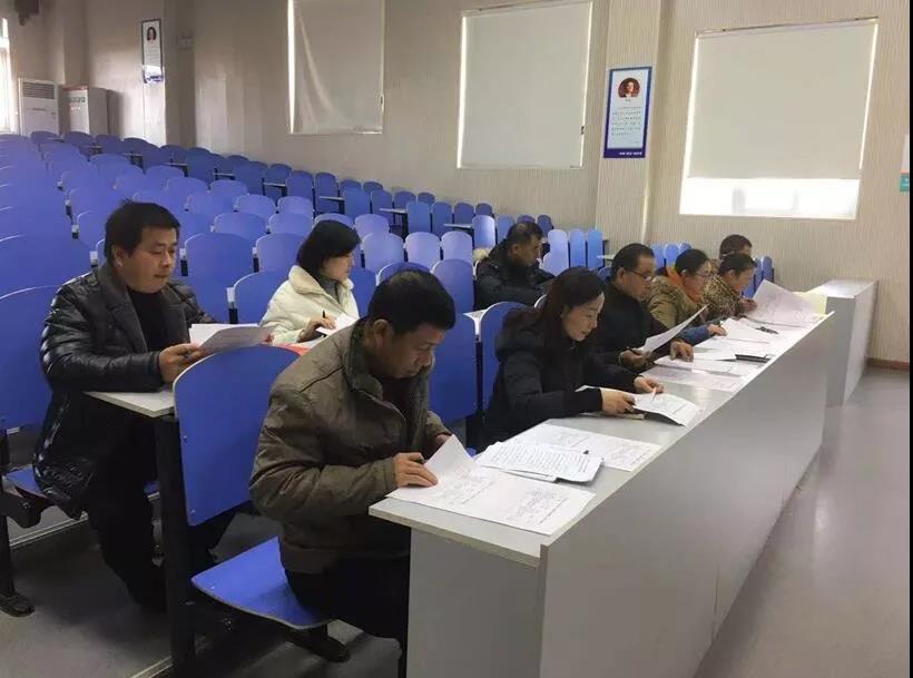 不忘初心、牢记使命主题教育专题组织生活会(图2)