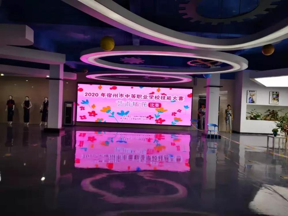 2020年宿州市中职学校技能大赛——宿州工业学校插花艺术赛图片集锦(图1)