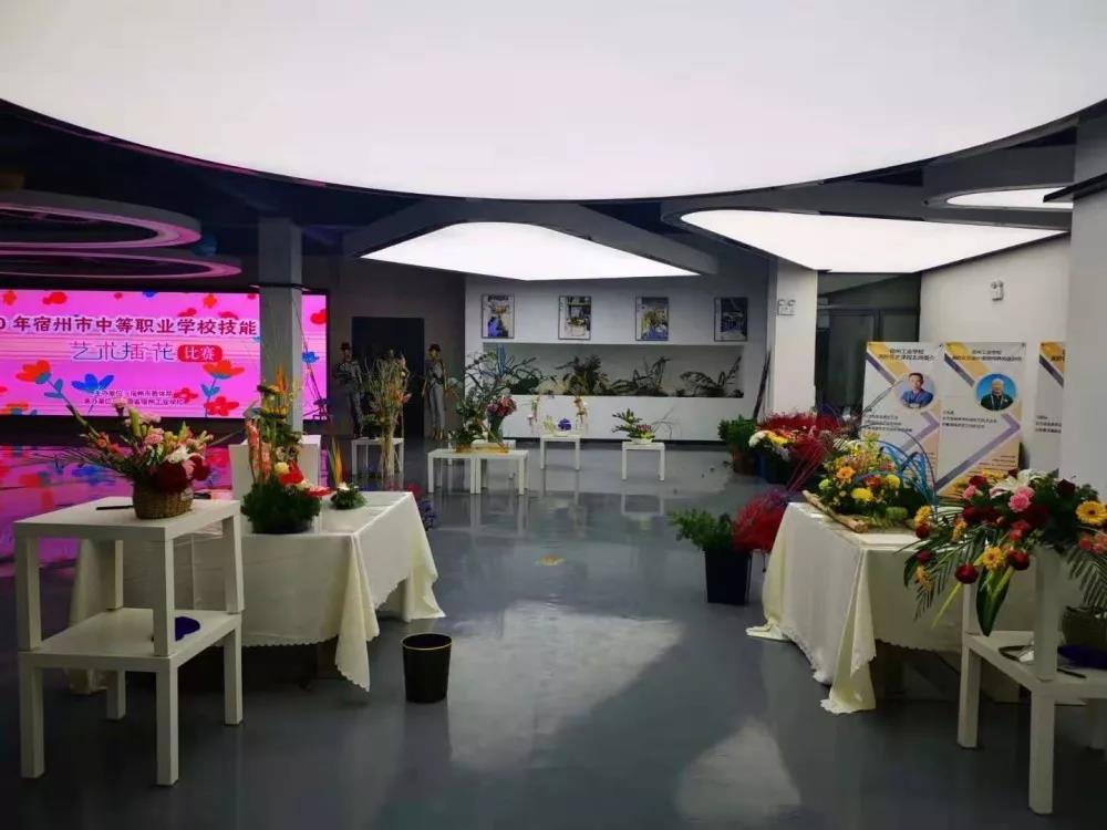 2020年宿州市中职学校技能大赛——宿州工业学校插花艺术赛图片集锦(图11)