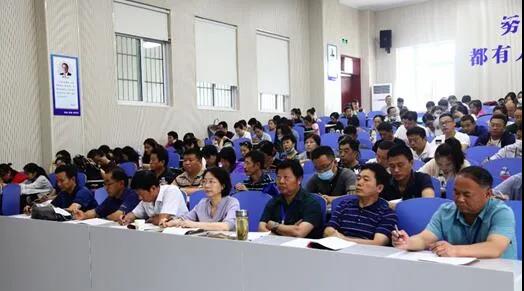 宿州工业学校举行2020年度暑期全员培训(图3)