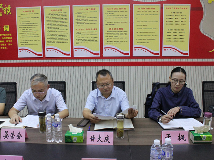 抢抓“一体化”发展机遇  探求“高质量”发展目标 --市委教育工委书记、市教体局局长甘大庆调研宿州工业学校(图5)