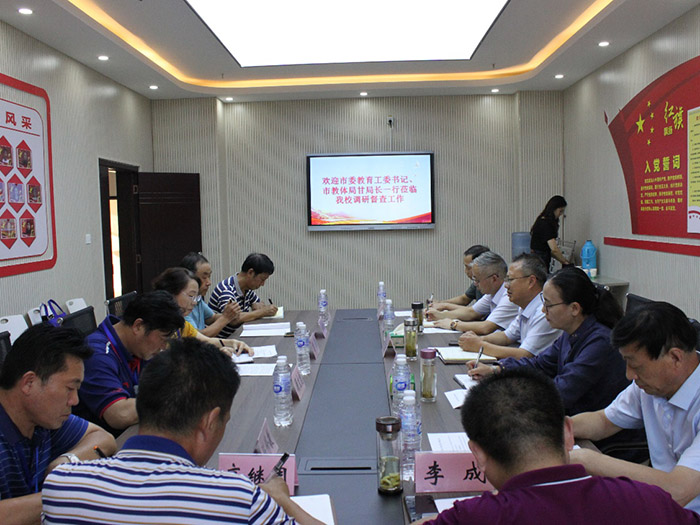 抢抓“一体化”发展机遇  探求“高质量”发展目标 --市委教育工委书记、市教体局局长甘大庆调研宿州工业学校(图4)