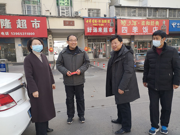 宿州工业学校春节前夕开展走访慰问活动(图8)