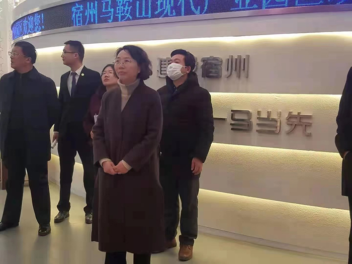 互惠双赢,共谱合作妙曲——安徽宿州工业学校宿州马鞍山现代产业园区合作暨签约仪式举行(图1)