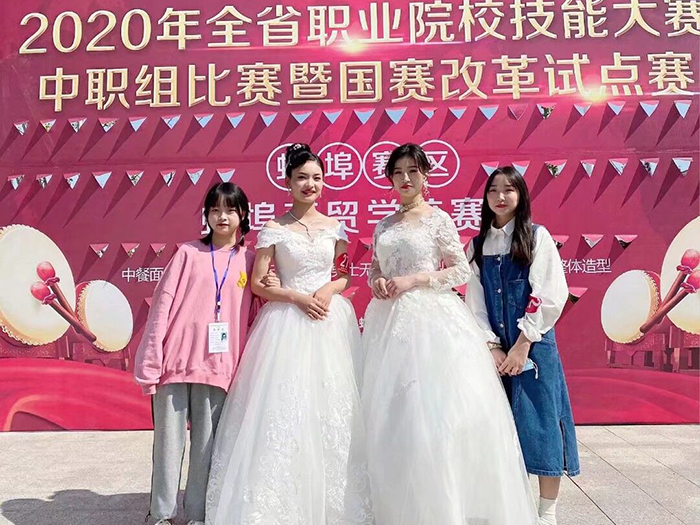 尽展风采  再创新高----安徽省宿州工业学校省赛获奖喜报(图8)