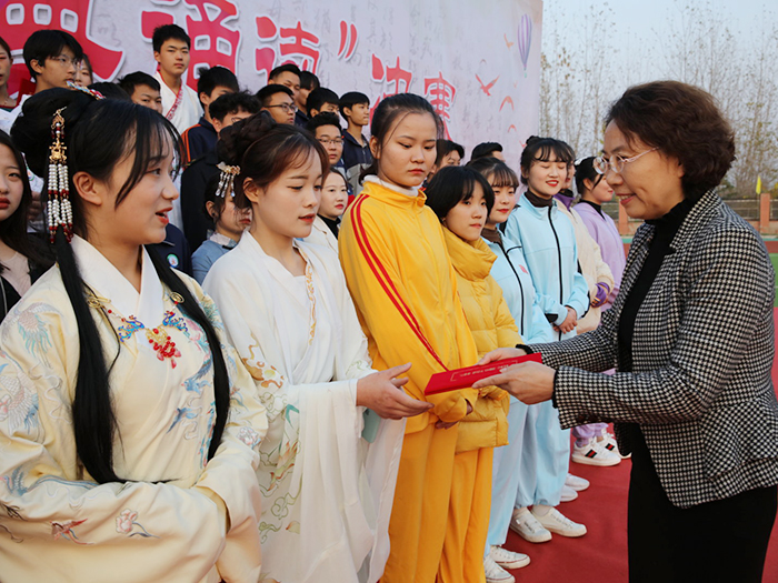 诵读中华经典 传承中华文化——宿州工业学校举行2020年中华经典诵读比赛(图9)