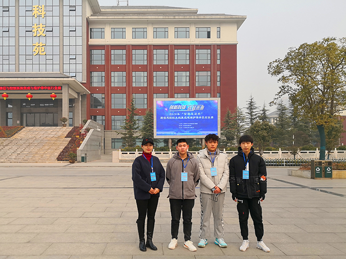 勇于担当  敢于争先——宿州工业学校在高铁行业赛中取得优异成绩(图1)