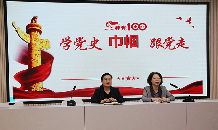 学党史 守初心——宿州工业学校举办“巾帼学党史,永远跟党走”专题讲座(图2)