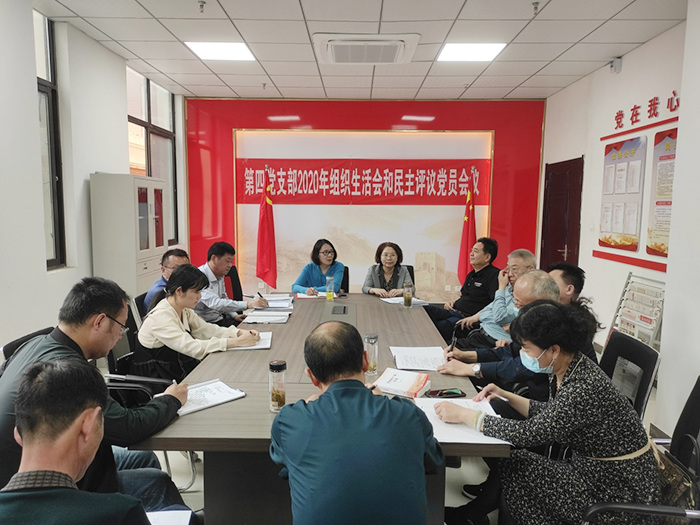 市委教育工委委员、市教体局副局长于枫到宿州工业学校开展支部联系点调研工作(图1)