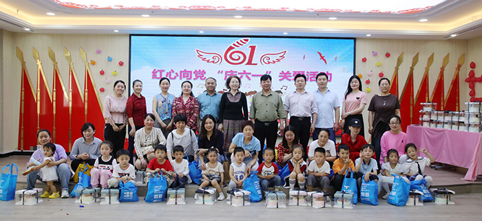 宿州工业学校举办红心向党“庆六一”关爱活动(图10)