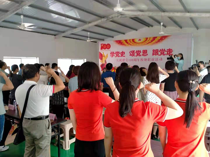 校地联谊谋发展 合作共赢谱新篇——宿州工业学校参加迎接建党100周年校地联谊活动(图3)