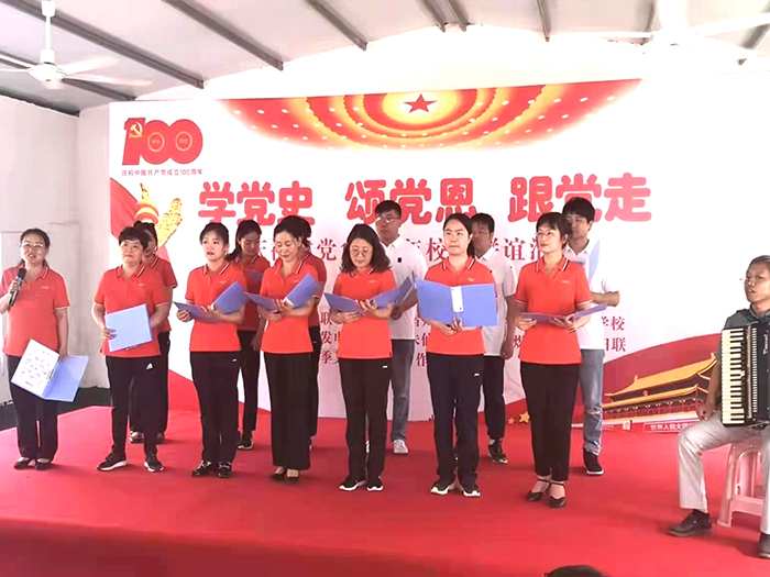 校地联谊谋发展 合作共赢谱新篇——宿州工业学校参加迎接建党100周年校地联谊活动(图2)