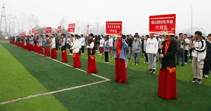 技能，让生活更美好——2021年宿州市中等职业学校技能大赛开幕式在宿州工业学校隆重举行(图6)