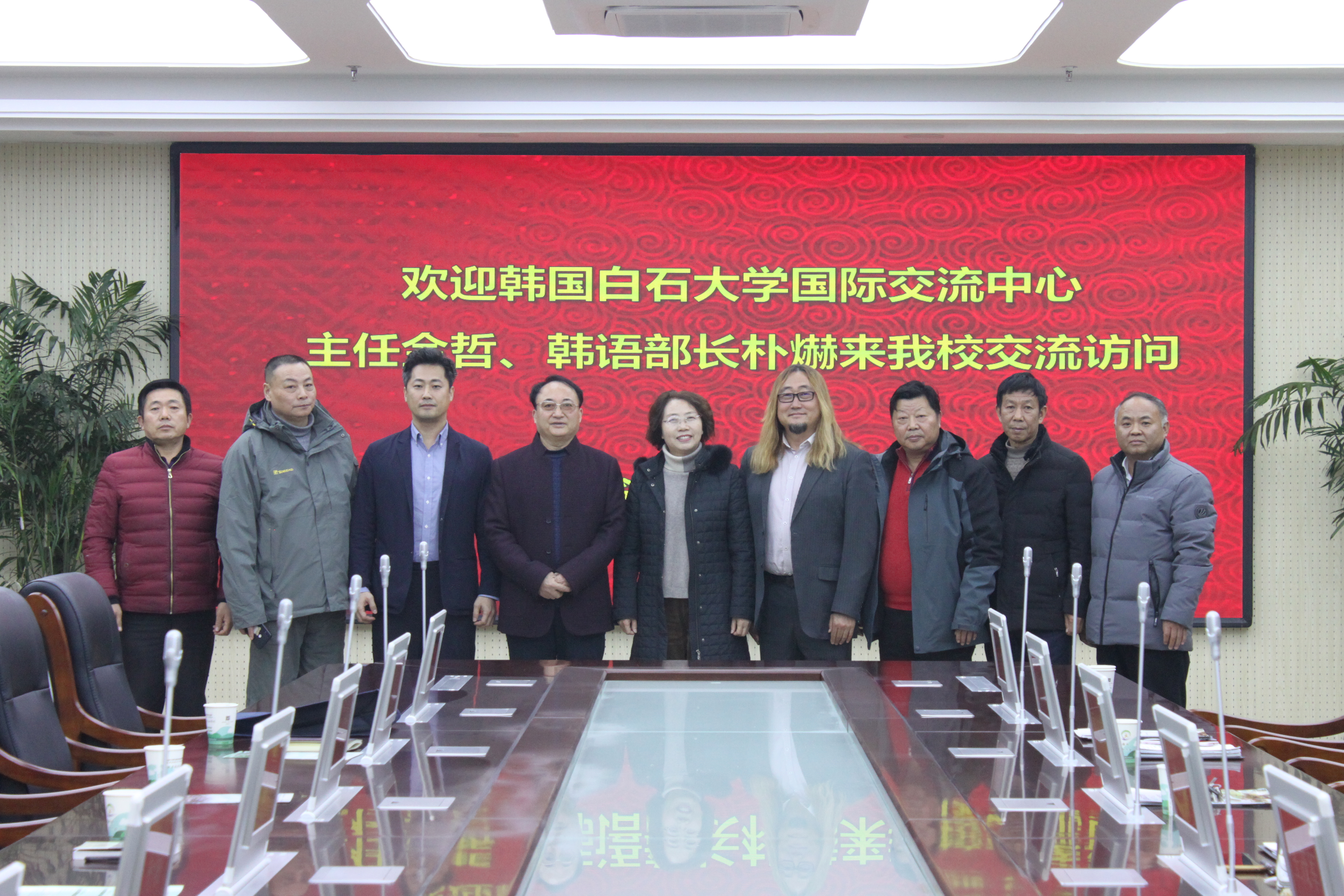 加强国际合作，提升办学层次与水平(图2)