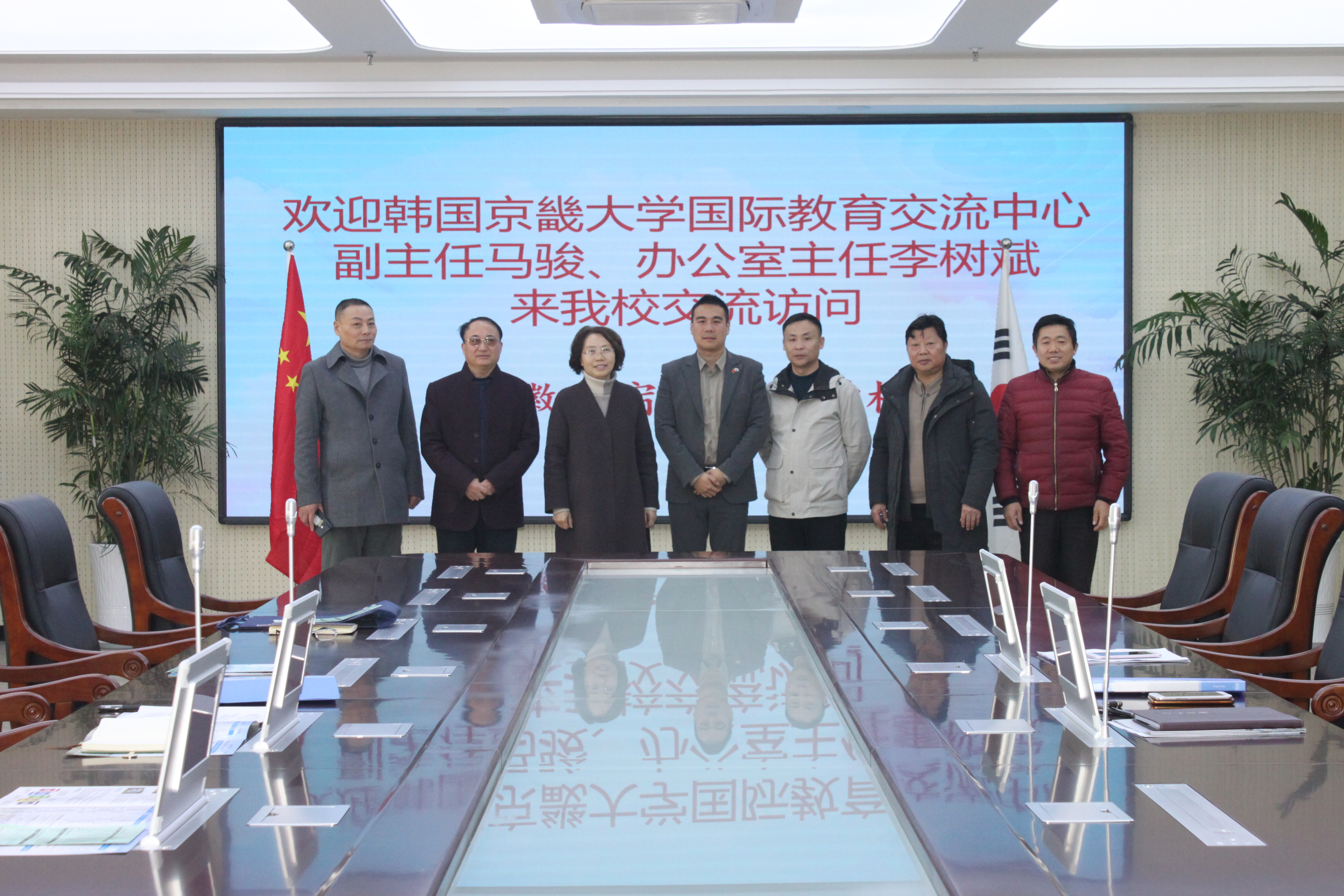 加强国际合作，提升办学层次与水平(图3)