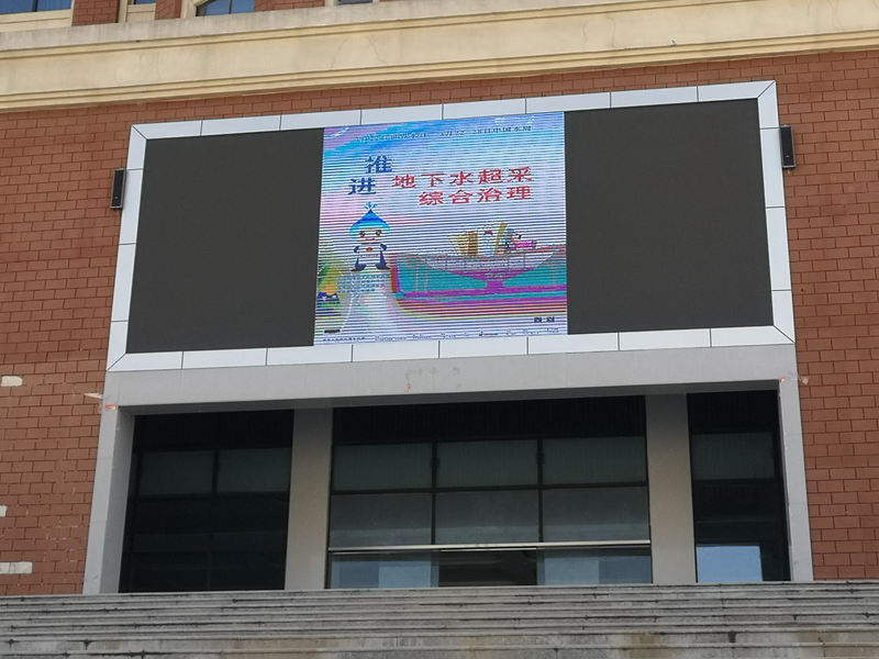 宿州工业学校组织开展2022年“世界水日”“中国水周”宣传教育活动(图2)