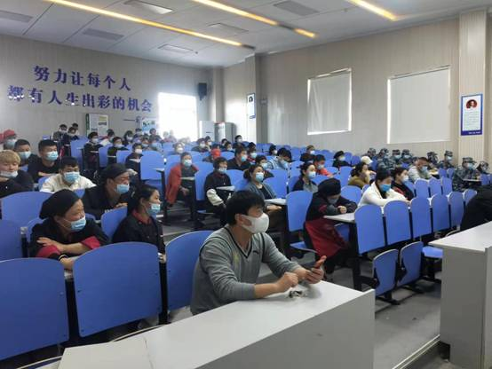 宿州工业学校召开社会化服务单位人员疫情防控工作调度会议(图2)