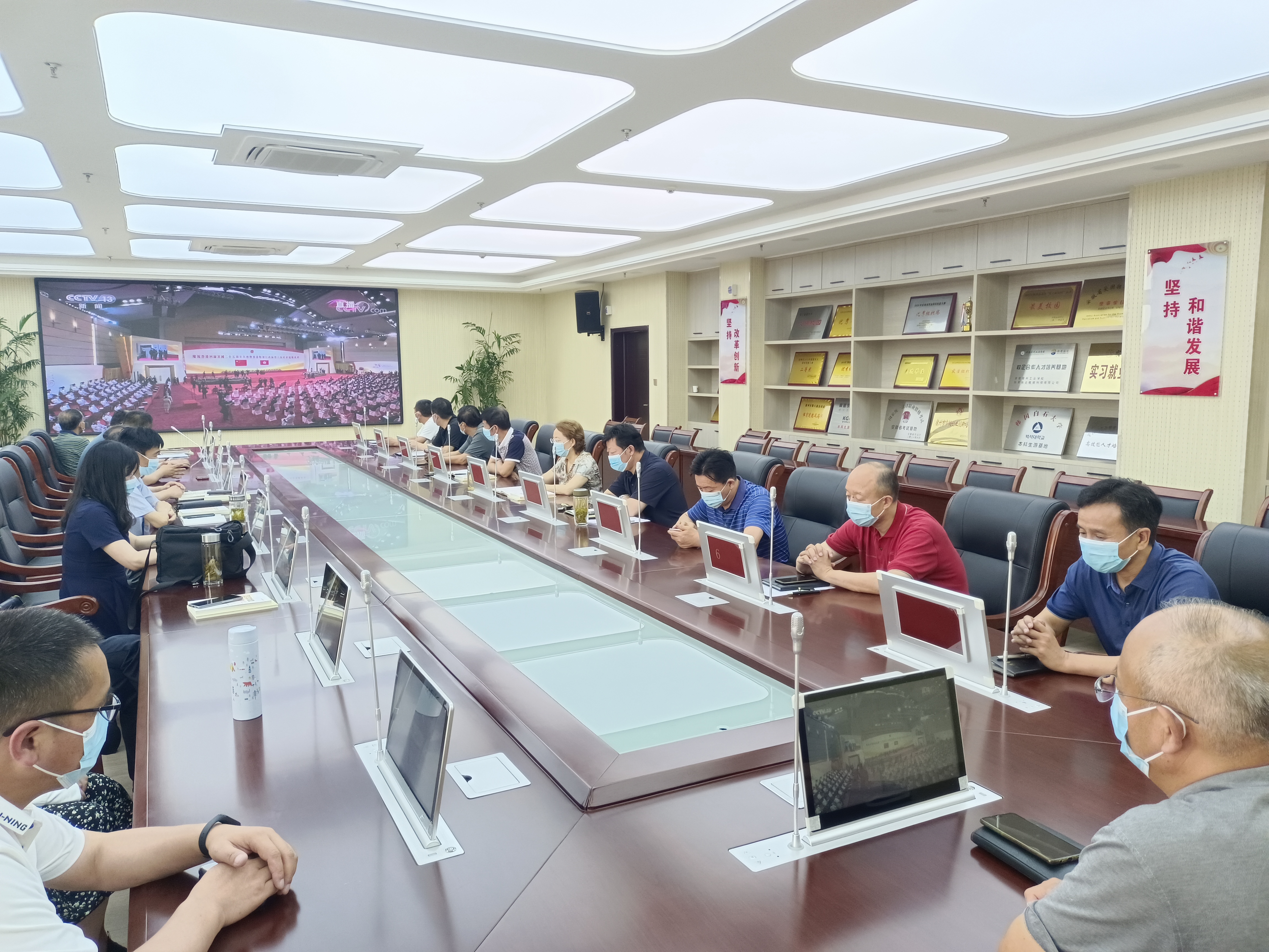 安徽省宿州工业学校召开“庆七一、话党建、谋发展”座谈会(图1)