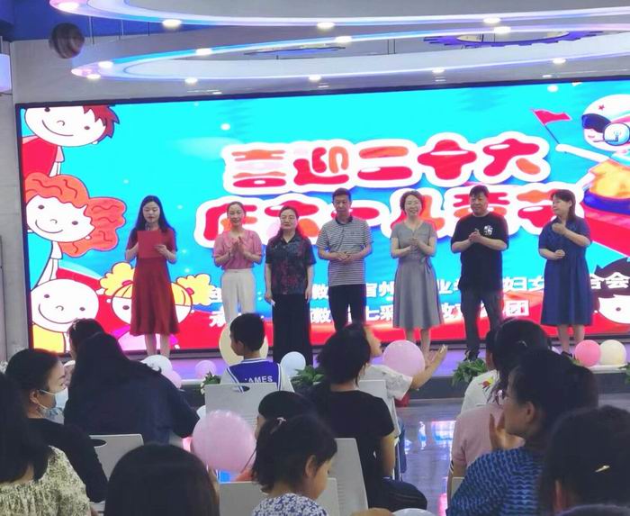 宿州工业学校组织开展“喜迎二十大 同心护未来”庆六一儿童节活动(图1)