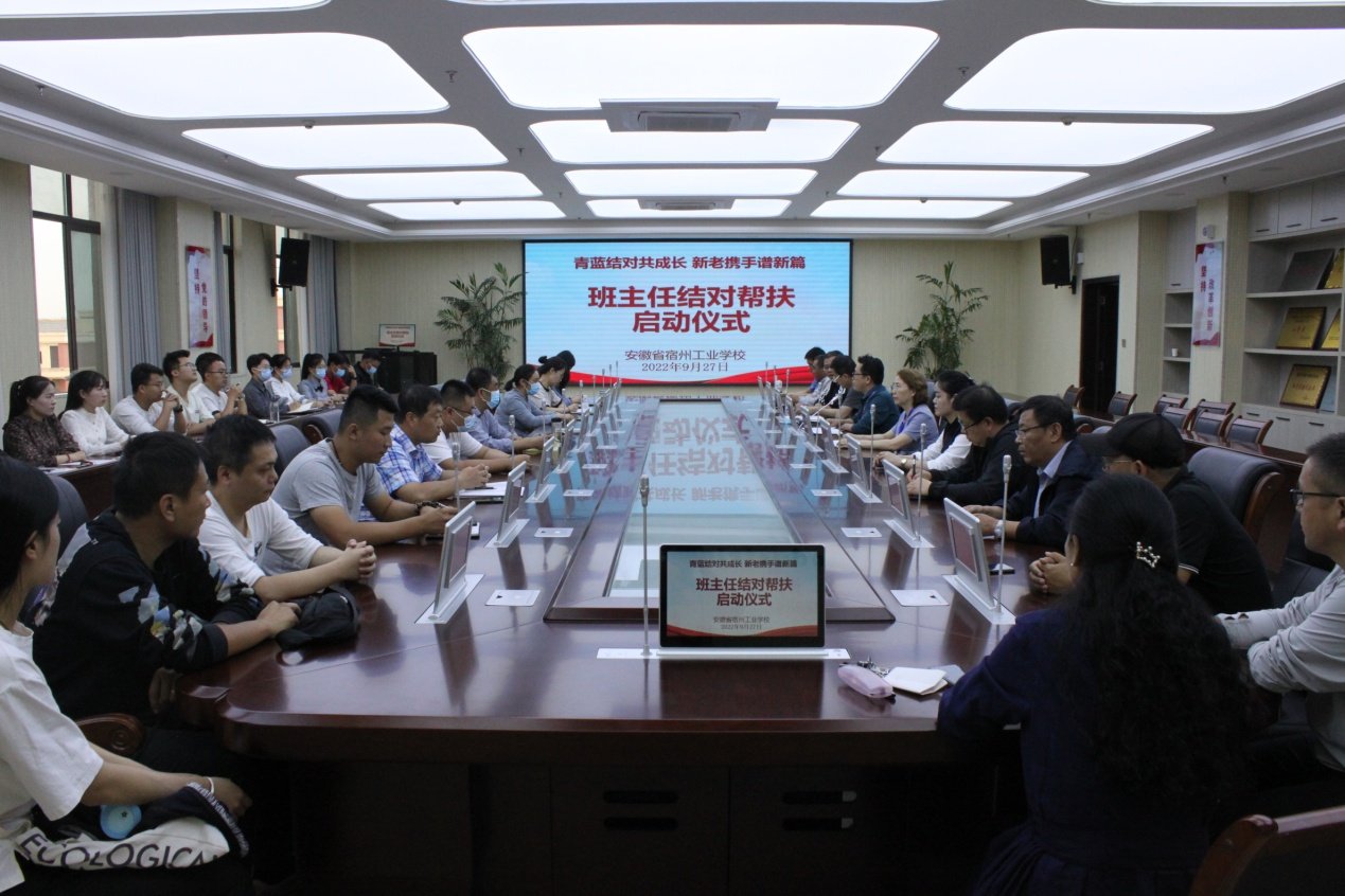 青蓝结对共成长 新老携手谱新篇(图1)