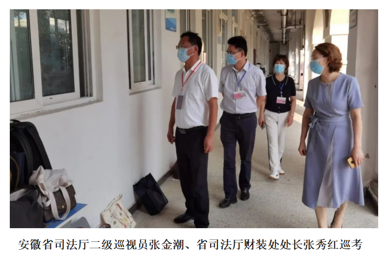 全力护航 尽心保障 —2022年法考客观题考试在宿州工业学校顺利结束(图2)