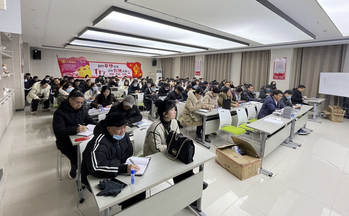 宿州工业学校召开新学期班主任工作会议(图1)