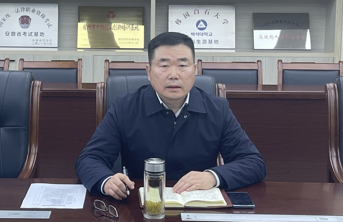 宿州工业学校召开2023年春季学期 军事化管理教官团队工作部署会(图2)