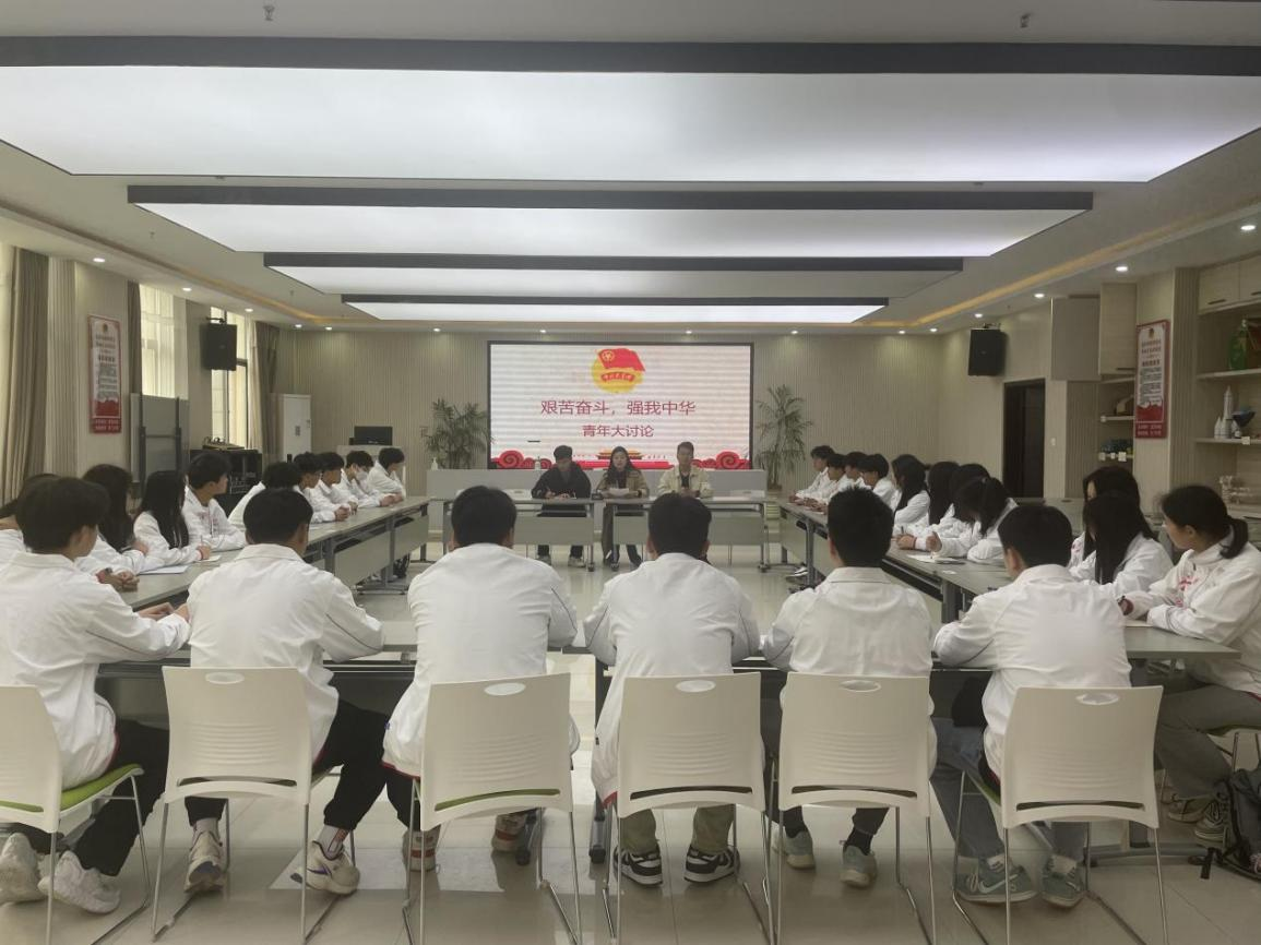 艰苦奋斗  强我中华 ——宿州工业学校开展青年思政大讨论活动(图1)
