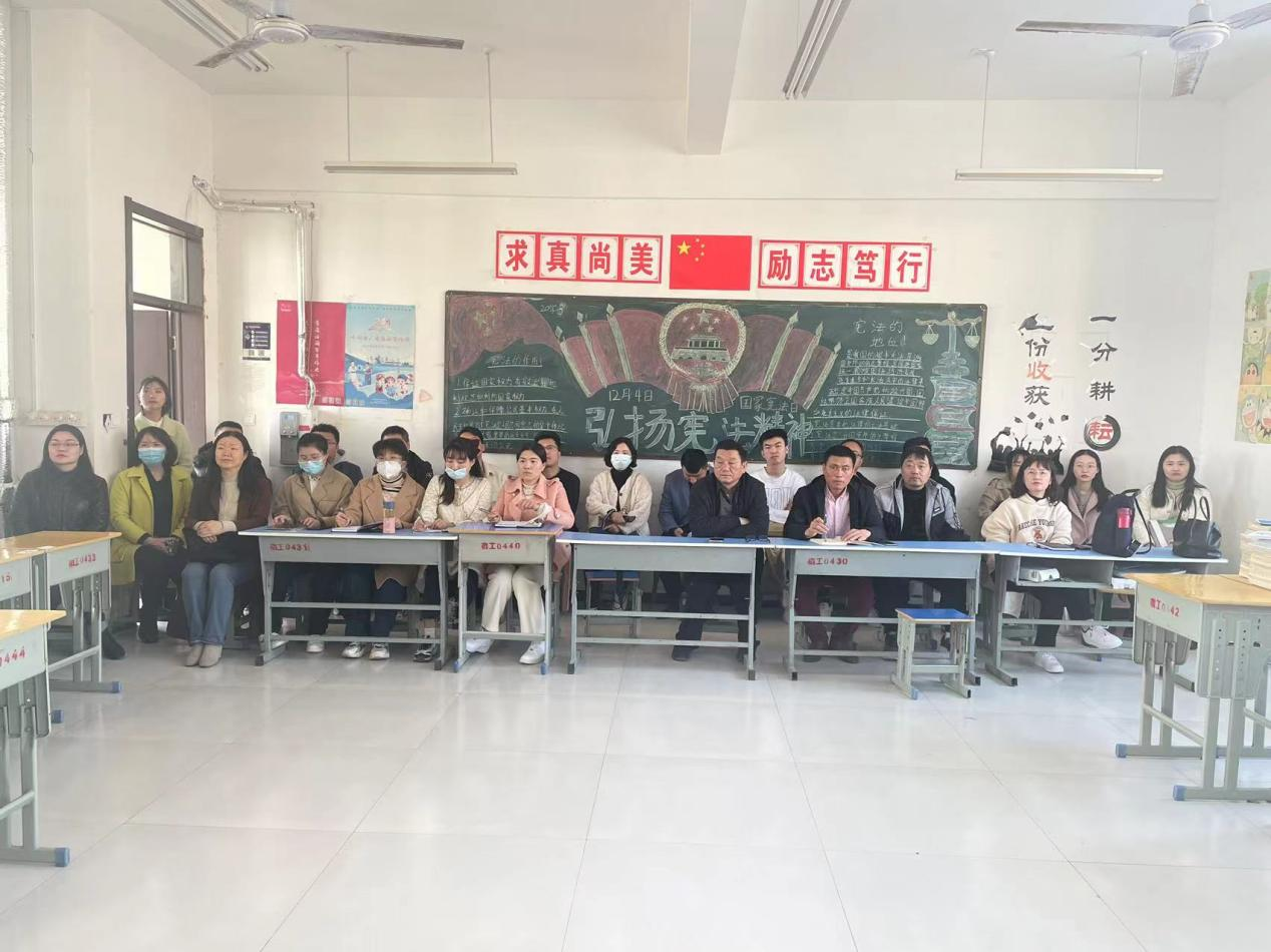 文明校园 你我共建 ——宿州工业学校杨雪侠班主任工作室举行班会观摩活动(图1)