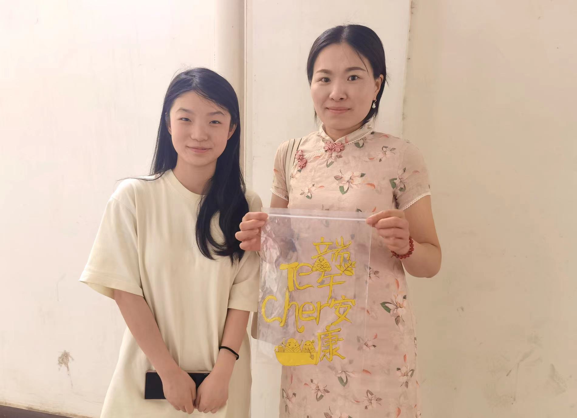 撕字成句，祝福恩师(图4)