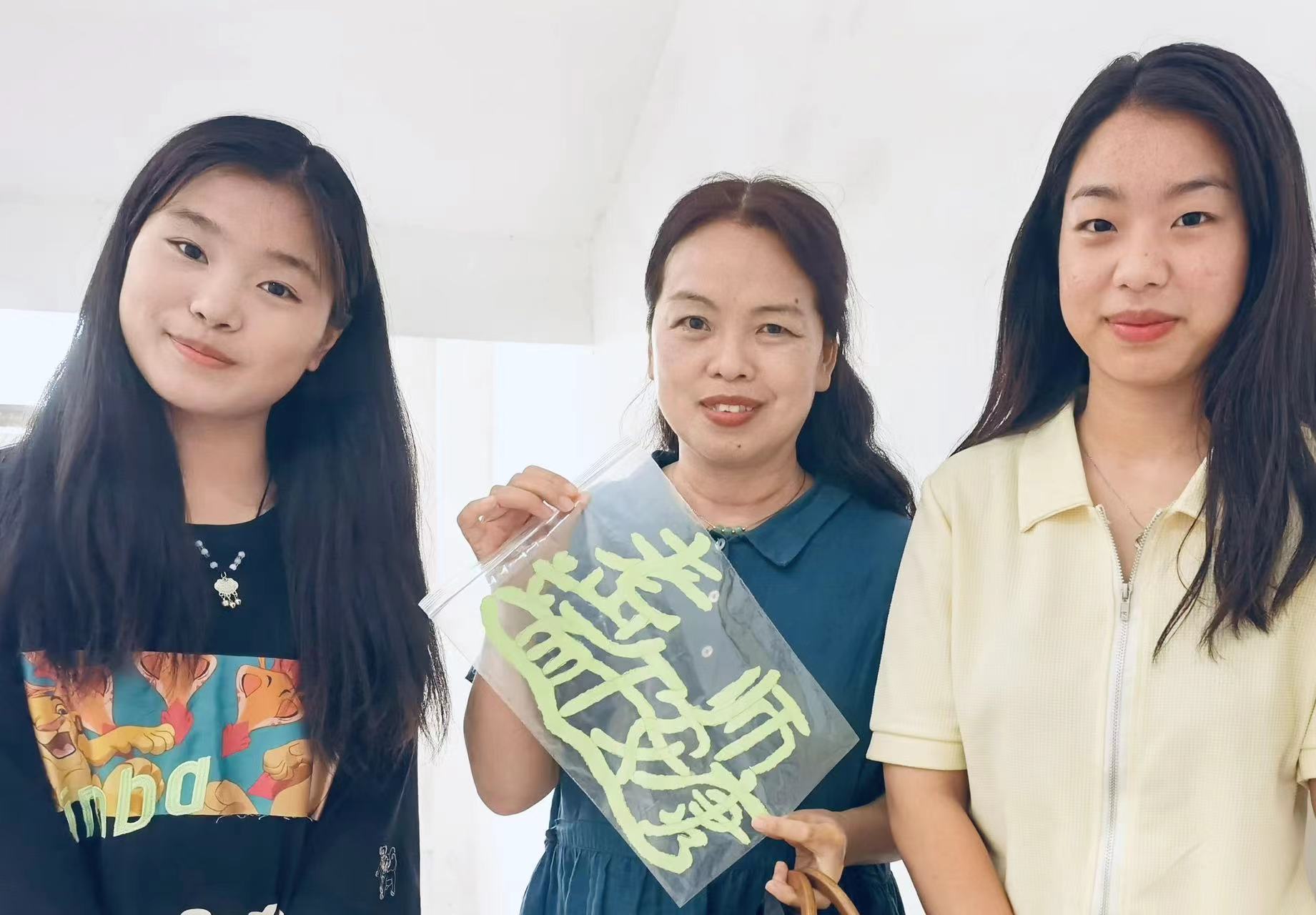 撕字成句，祝福恩师(图2)