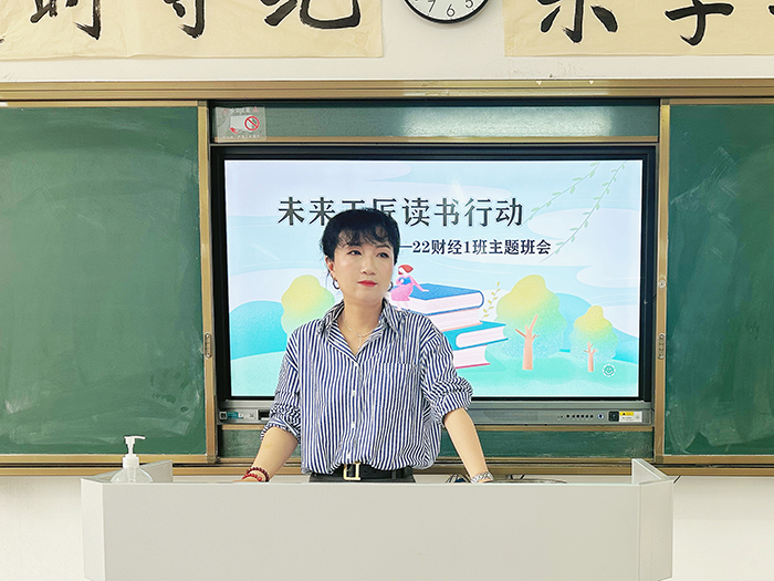 喜报:安徽省宿州工业学校王晶晶老师喜获安徽省第四届“教坛新星”荣誉称号(图1)