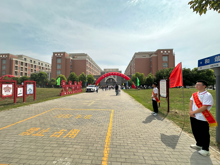新学期,新启航 ——宿州工业学校喜迎2023级新生报到入学(图1)
