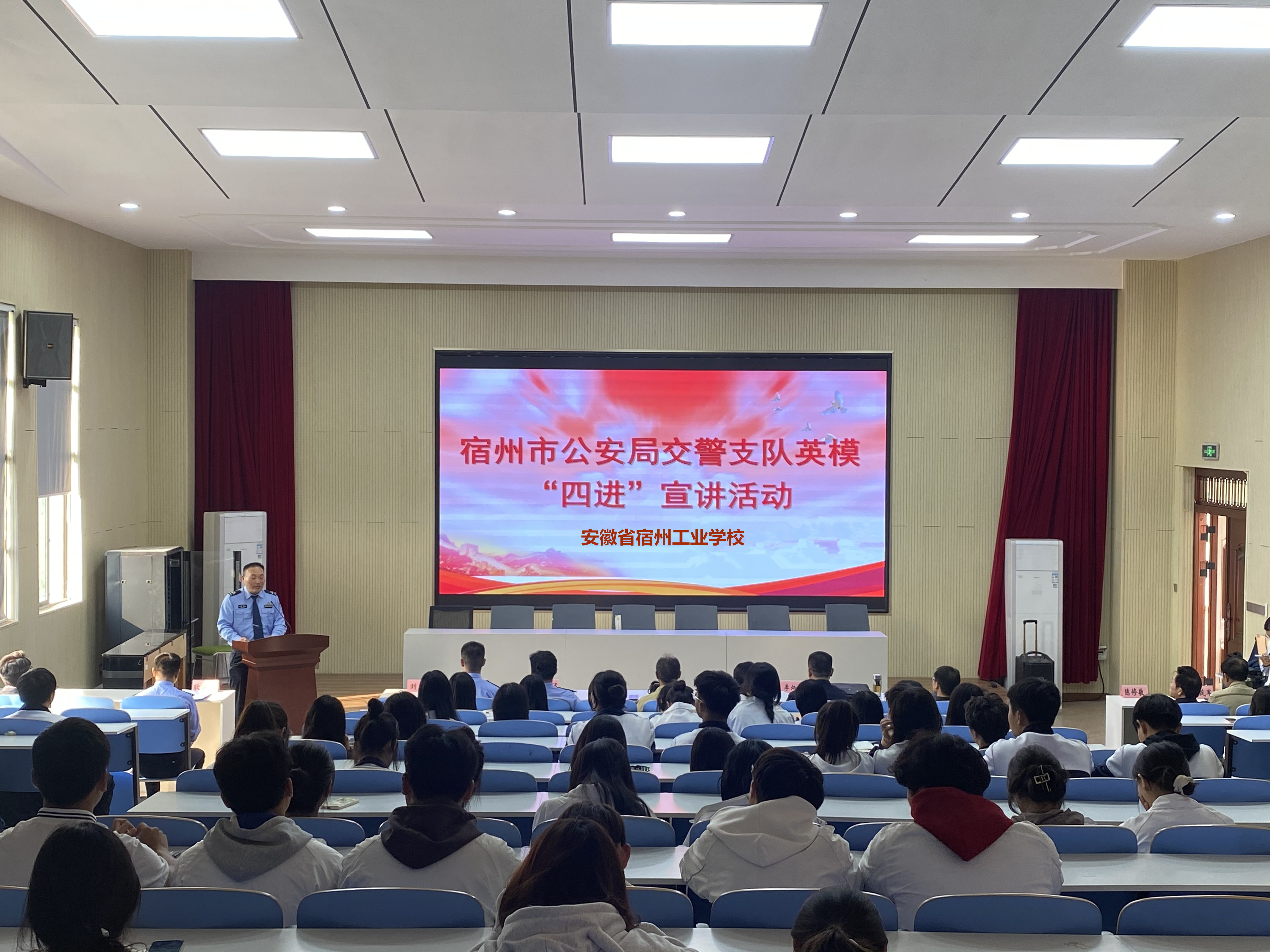 弘扬英模精神 汲取奋进力量(图2)