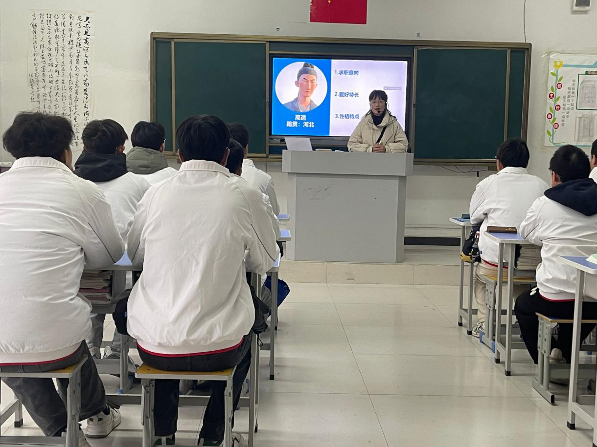 奋楫笃行  深耕不辍--宿州工业学校杨雪侠班主任工作室举行班会观摩活动(图2)